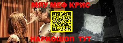марихуана Заводоуковск