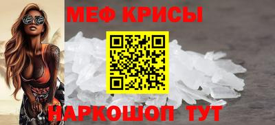 марихуана Заводоуковск