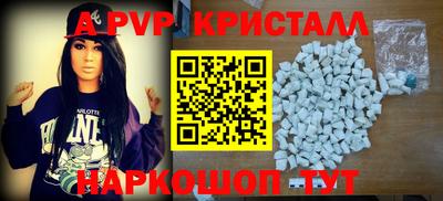 марихуана Заводоуковск
