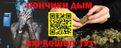 соль ск Заволжье