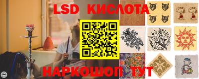 марихуана Заводоуковск