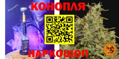 соль ск Заволжье