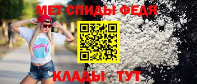 соль ск Заволжье