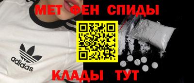 каннабис Жуковский