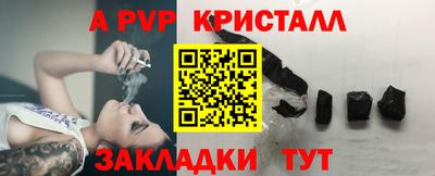 марихуана Заводоуковск