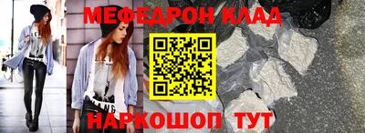 марихуана Заводоуковск