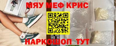 марихуана Заводоуковск
