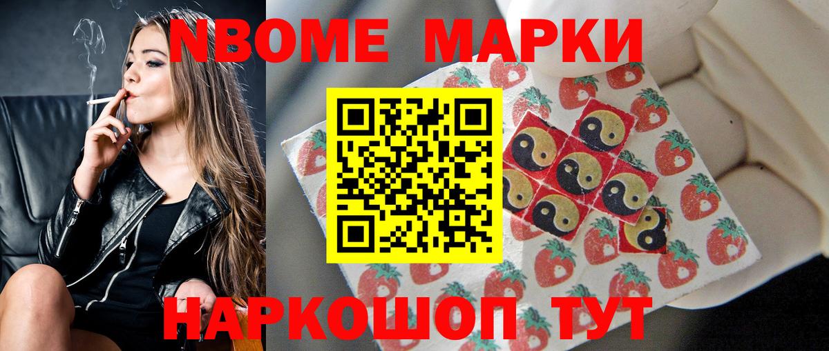 Лсд 25 экстази кислота  ЛСД экстази  Люберцы  Вход с VPN 